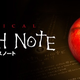 Illustration for article titled emDeath Note/em Is Being Turned into a Musical